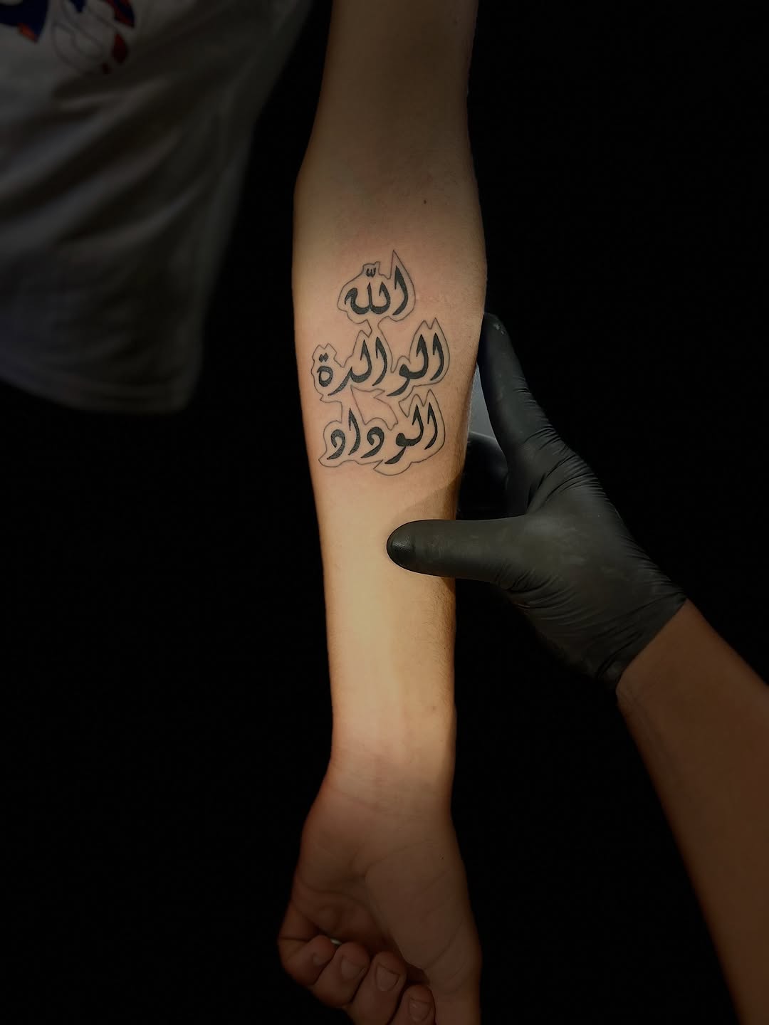 Tattoo by Youness Mahrouss
