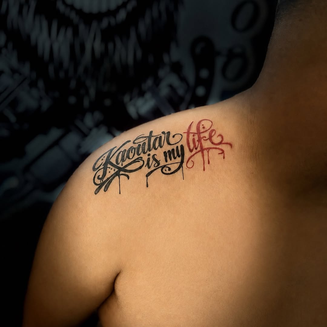 Tattoo by Youness Mahrouss