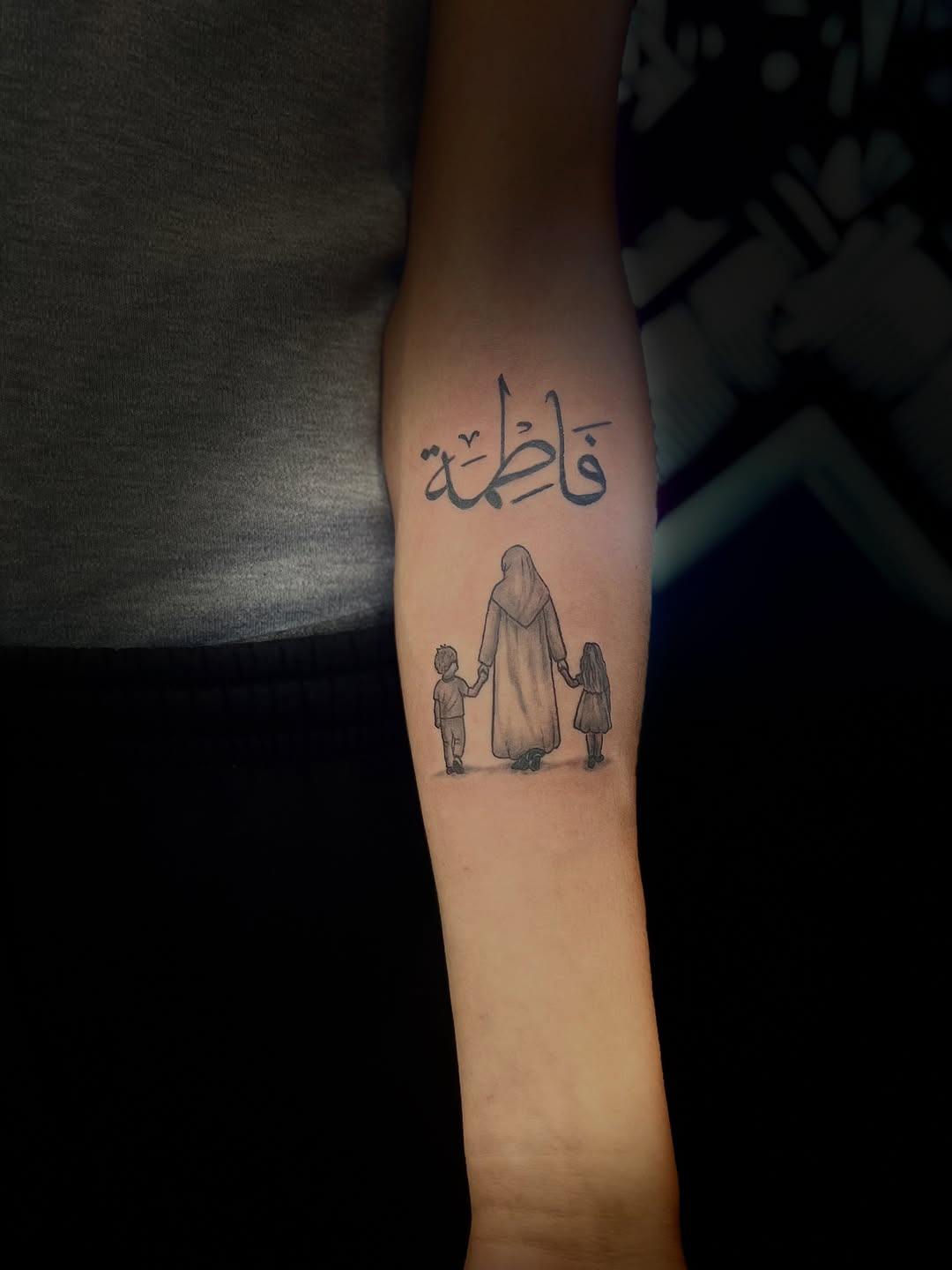 Tattoo by Youness Mahrouss