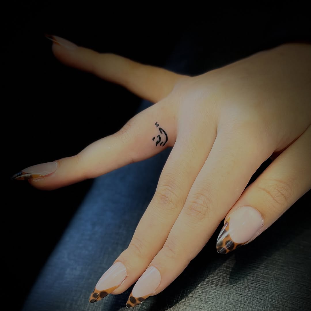 Tattoo by Youness Mahrouss
