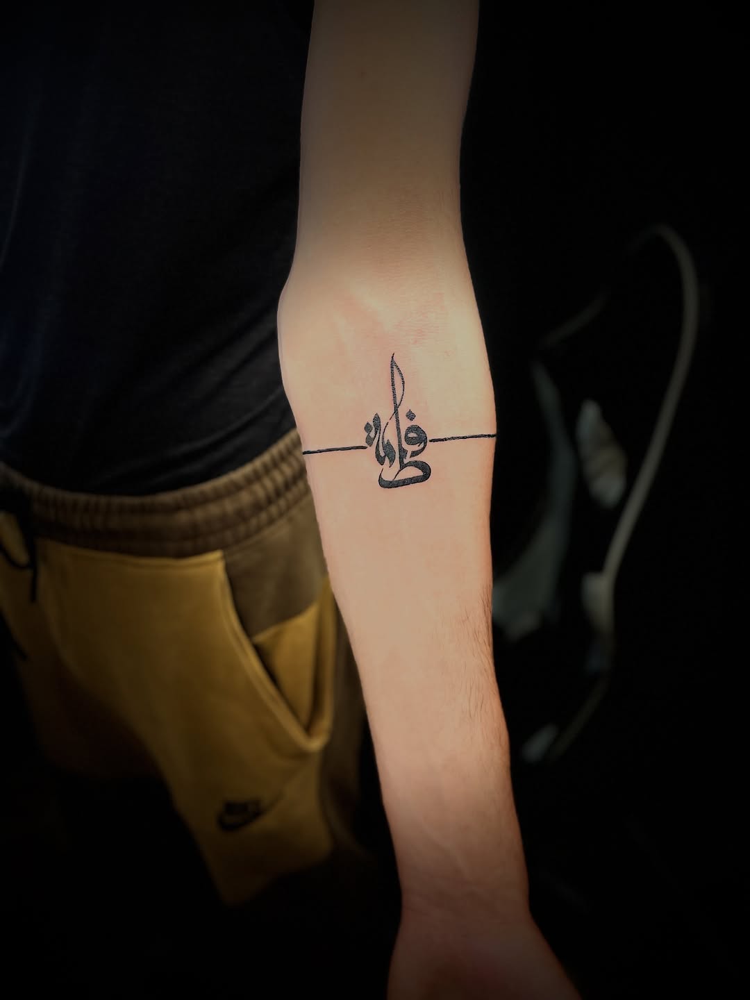 Tattoo by Youness Mahrouss