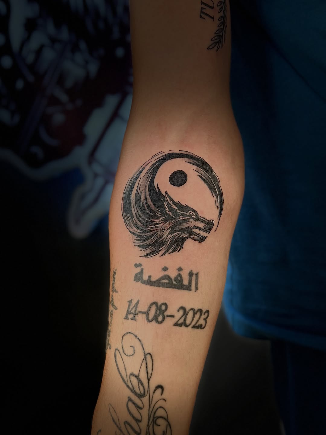 Tattoo by Youness Mahrouss